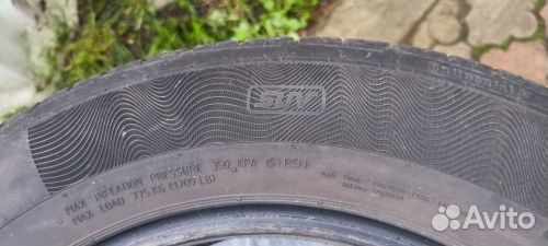 Continental ContiPremiumContact 5 SUV 225/60 R17 99V