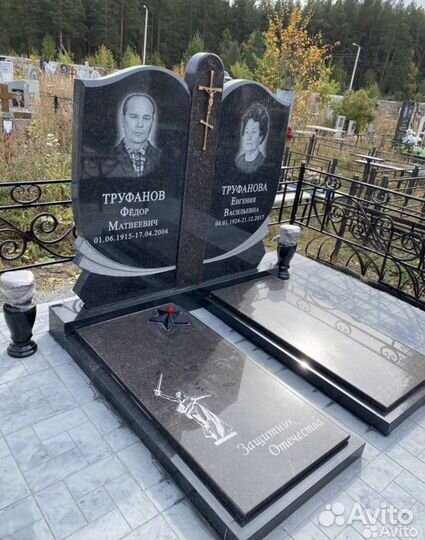 Памятники, портреты, вазы, оградки, установки