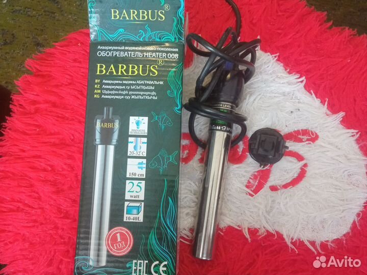 Обогреватель для аквариума