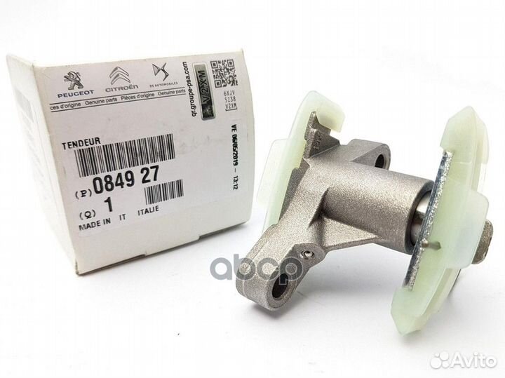 Натяжитель цепи DT17TED 407 / 607 084927