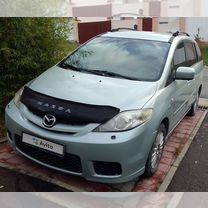 Mazda 5 1.8 MT, 2006, 290 800 км, с пробегом, цена 700 000 руб.