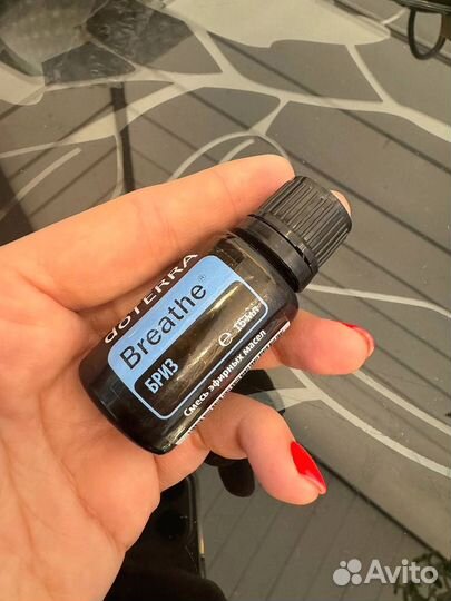 Эфирное масло doTerra Бриз