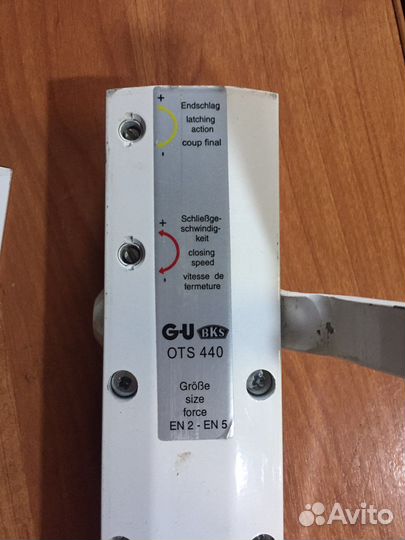 Дверной доводчик G-U OTS 430 (440)