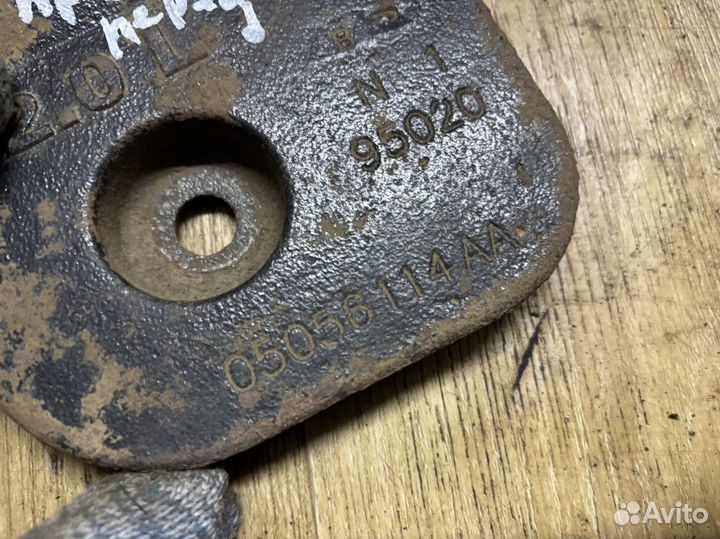 05056114AA Скоба буксирная Волга Сайбер