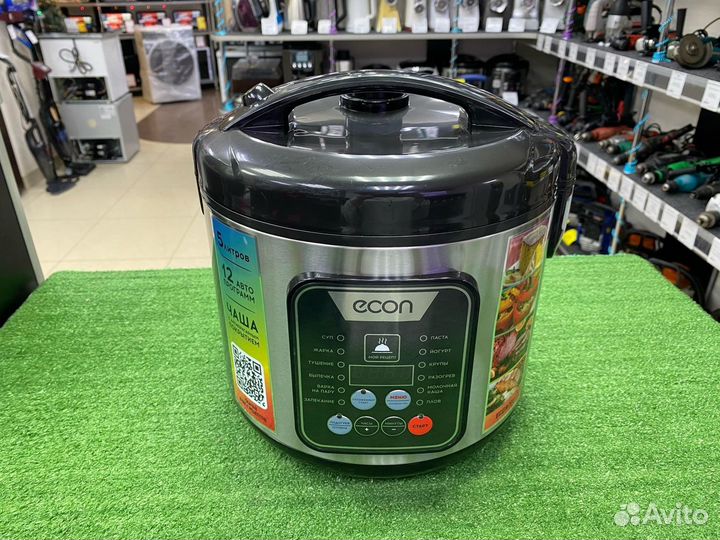 Мультиварка Econ ECO-50MC, 900 Вт