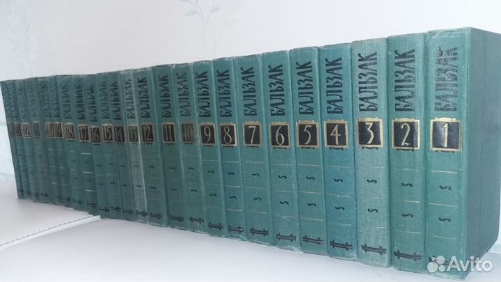 Оноре де Бальзак собрание сочинений 24 тома