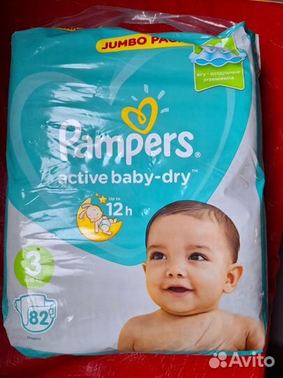 Памперсы детские 3 размер