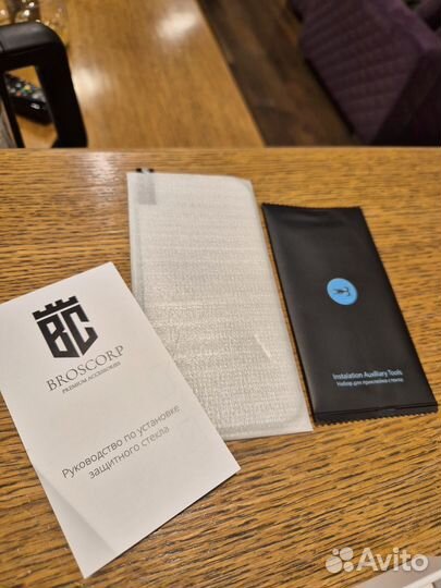 iPhone 14 Pro, 256 ГБ