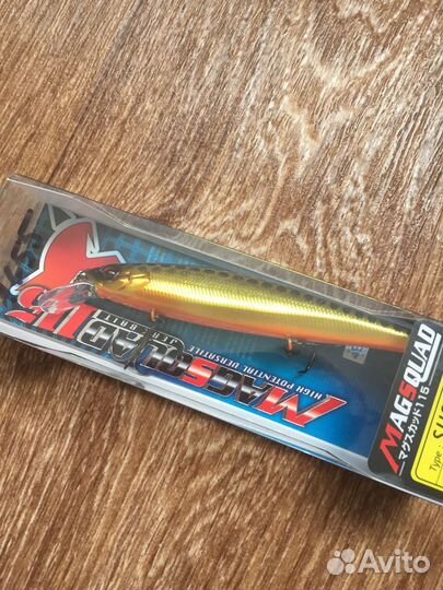 Рыболовные снасти