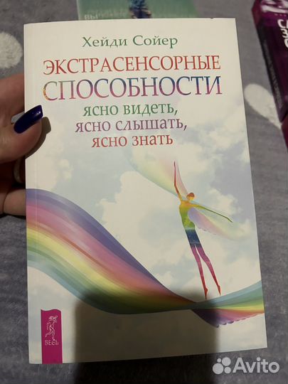 Книги (новые)