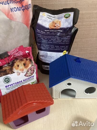 Все для хомяка