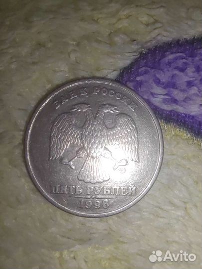 Редкие монеты