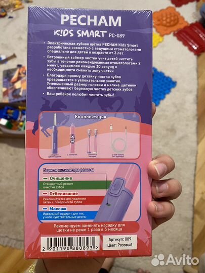 Детская электрическая щетка новая