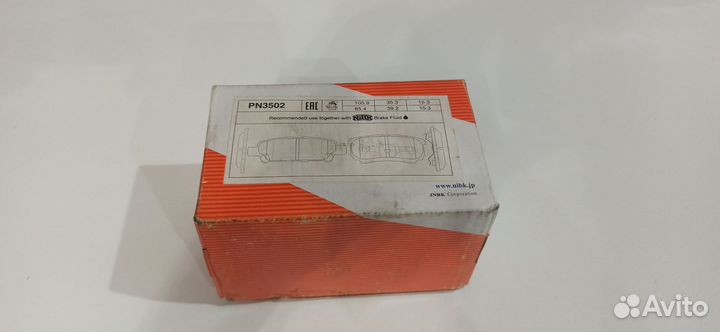 Тормозные колодки задние lancer 10