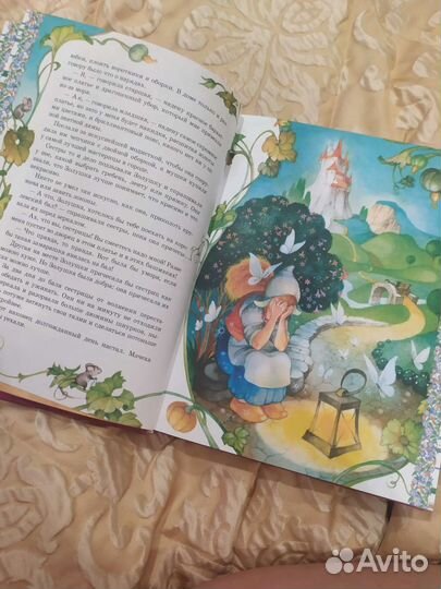 Сказки для девочек, 315 страниц