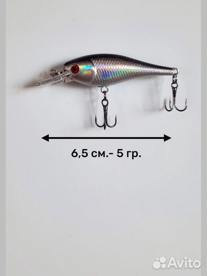 Воблеры и блесна 7 шт №3