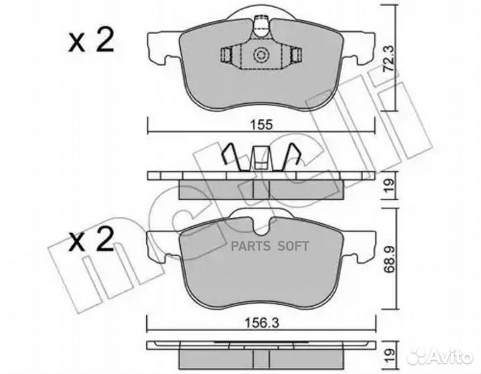 Metelli 22-0309-0 Колодки торм.пер