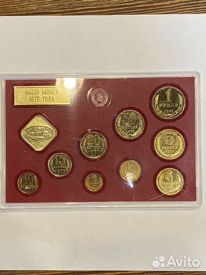 Годовой набор монет СССР