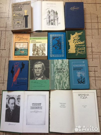 Детские книги (СССР, начало 2000-х)