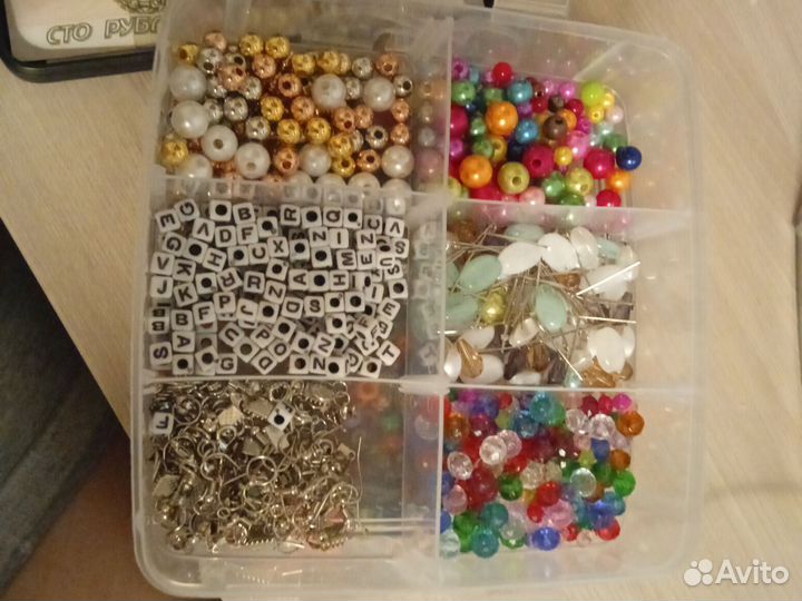 Набор для создания украшений