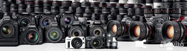 Выкуп фототехники