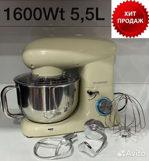 Миксер планетарный разные от 4.5 до 7 литров