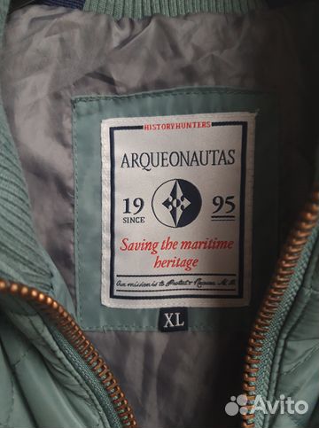 Женская куртка Аrqueonautas XL