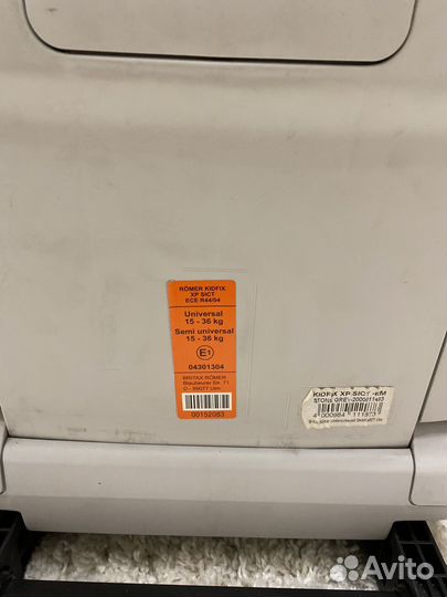 Автокресло Britax Romer kidfix xp sict