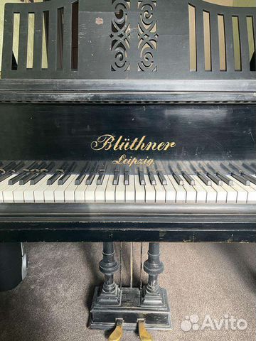 Рояль кабинетный