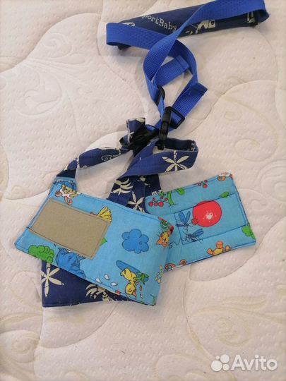 Вожжи для ребенка