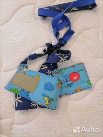 Вожжи для ребенка