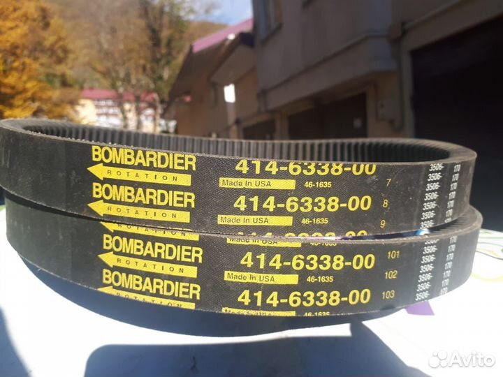 Ремни для снегоходов