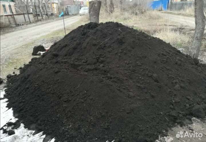 Чернозём и такжэ конский пиригной