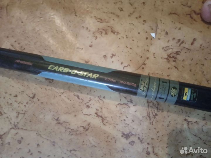 Продам спиннинги