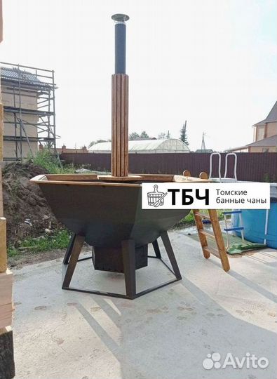 Банный чан, доставка, установка