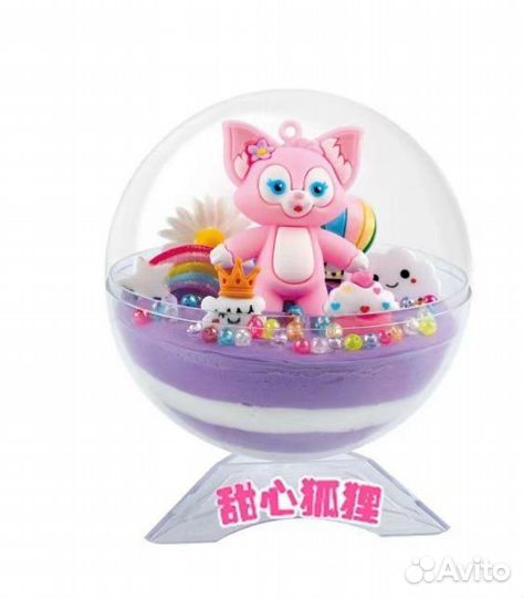 Набор для творчества волшебный шар