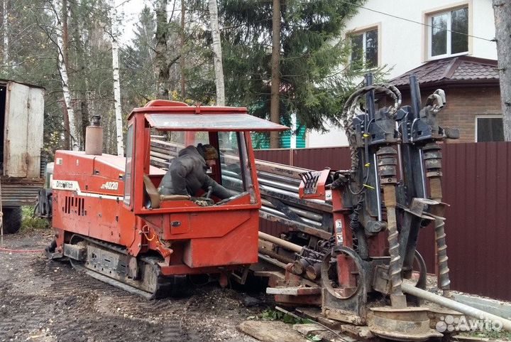 Гнб/Горизонтальное бурение/Прокол под дорогой