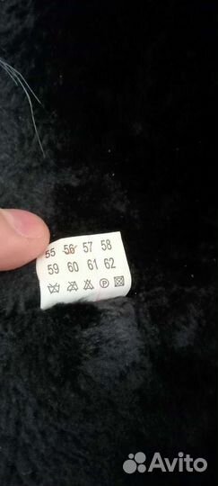 Мужская шапка