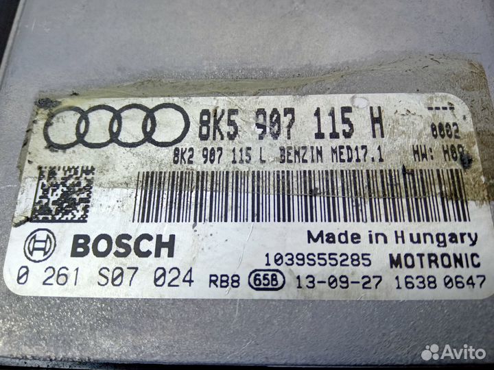 Блок управления двигателем Audi A4 B8 2.0 CDN
