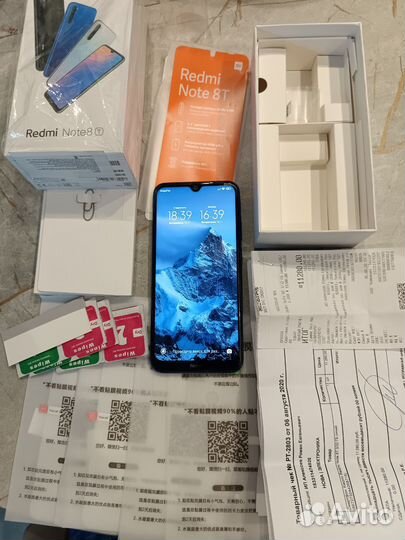 Xiaomi Redmi Note 8T, 3/32 ГБ