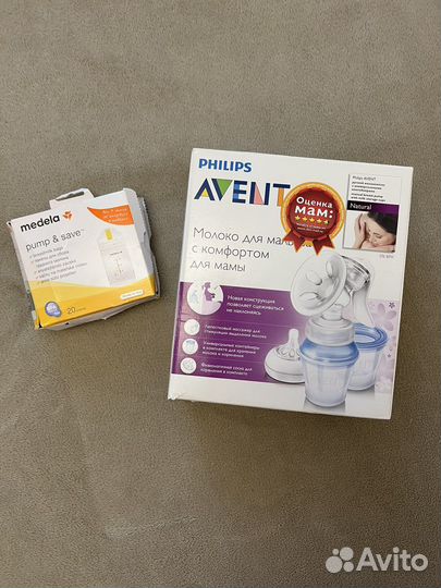 Молокоотсос avent ручной