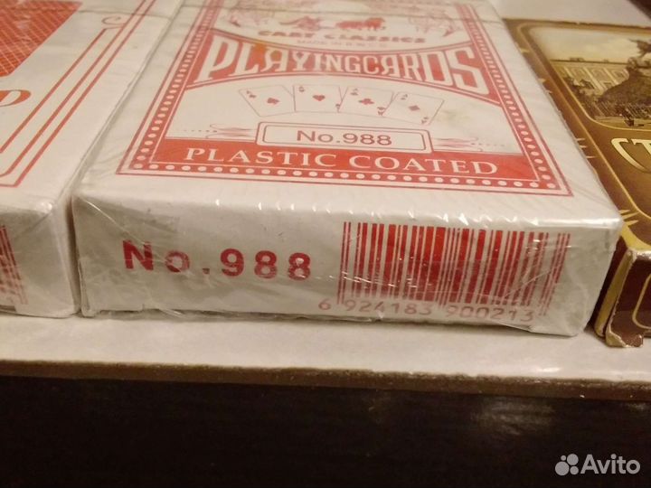 Карты игральные