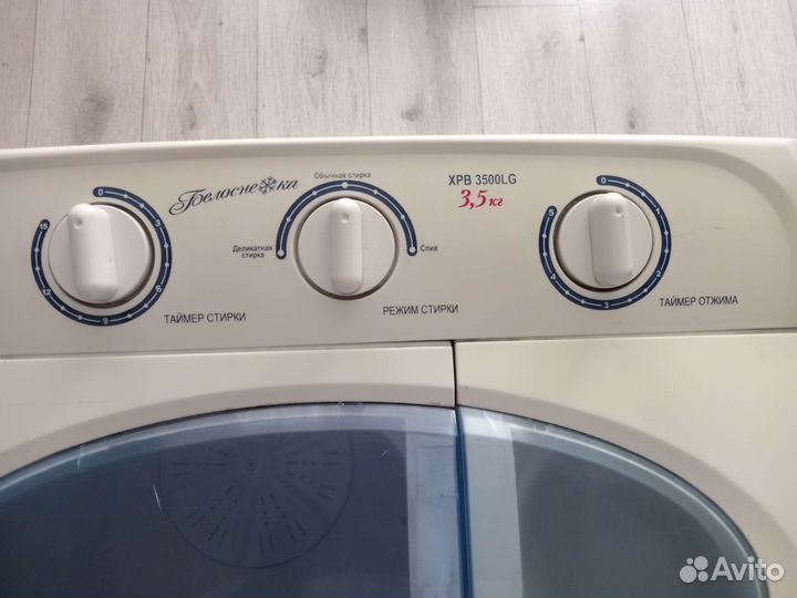 Стиральная машина с вертикальной загрузкой