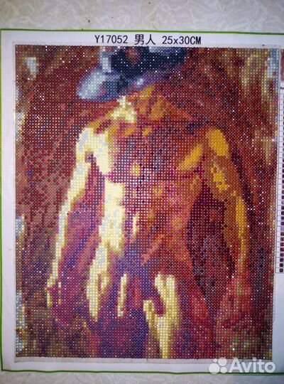 Алмазная мозаика