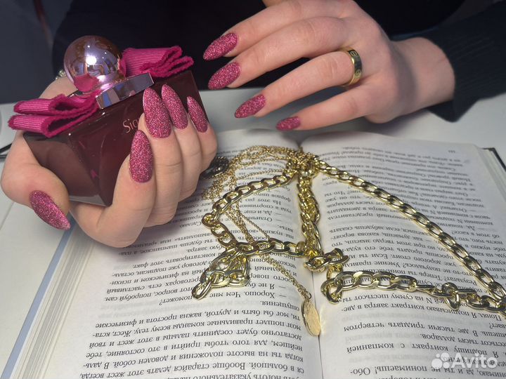 Мастер маникюра на дому