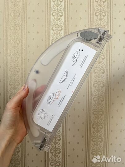 Резервуар для воды для робота-пылесоса Xiaomi