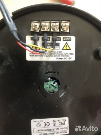 Видео наблюдение комплект бу