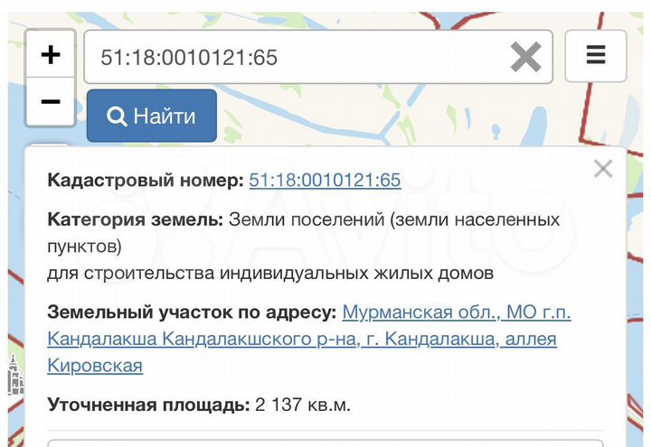 Участок 21,4 сот. (ИЖС)