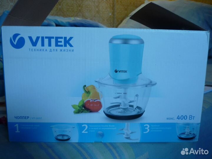 Измельчитель Vitek vt-1637 б/у