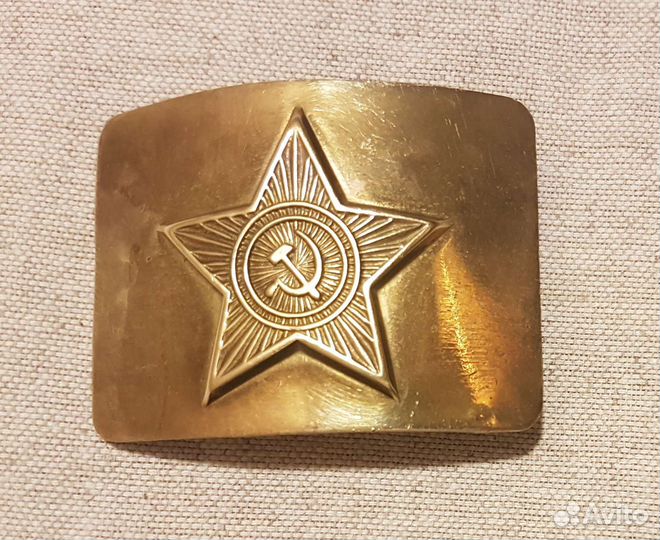 Пряжка со звездой, ссср, латунь